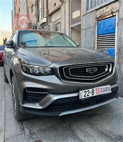 جيلي أزكارا